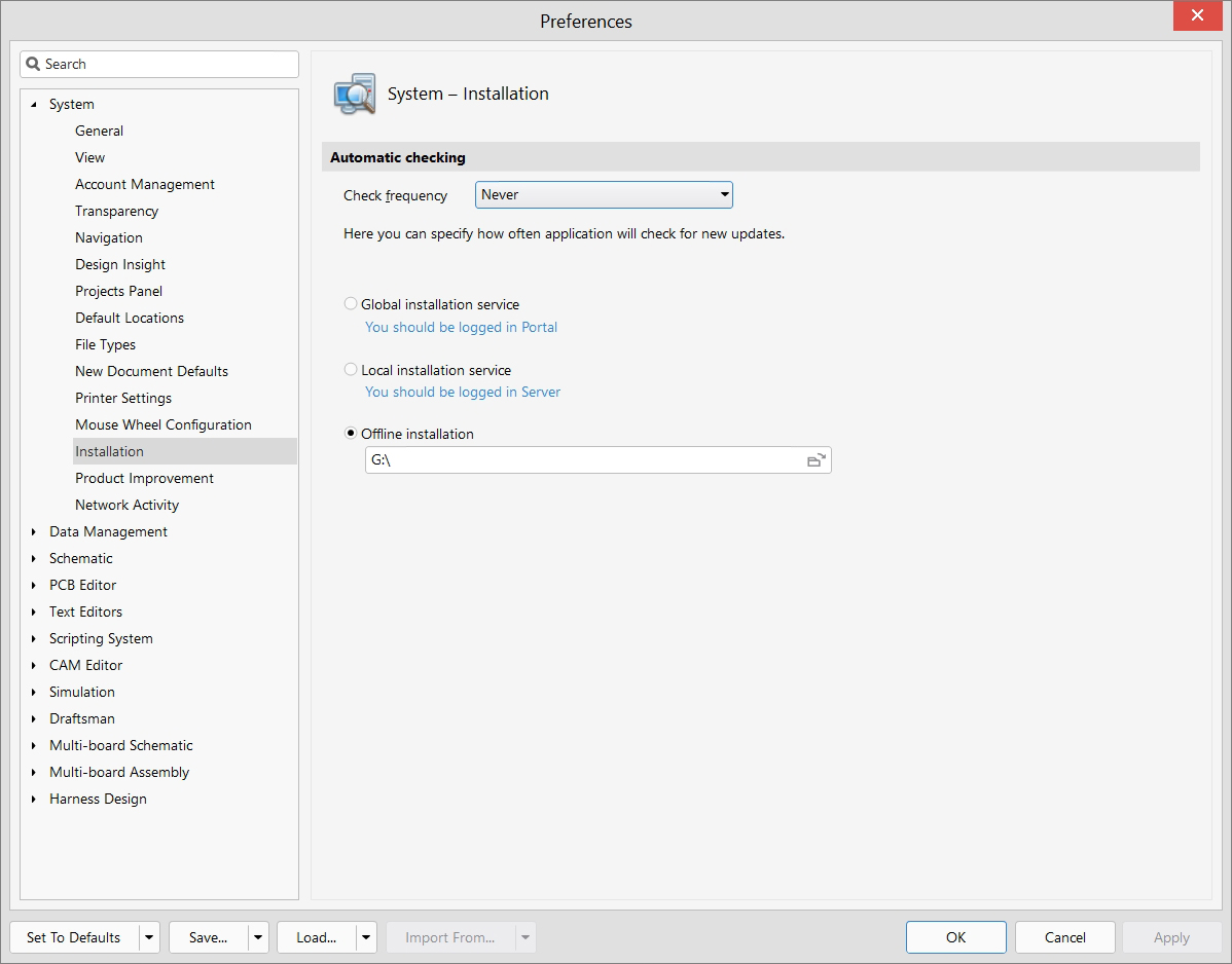 System - Preferences - Installation